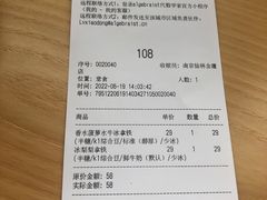 -代数学家algebraist(仙林金鹰店)