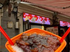 -冰冰酱老味刨冰绵绵冰(中山路总店)