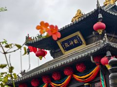 -东钱湖小普陀景区