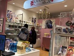 -0101丸井百货(新宿ANNEX店)