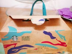 -星巴克臻选(南京艾尚天地店)