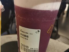 -喜茶(中山利和新地店)