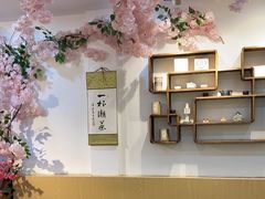 -一杯潮茶(西街店)