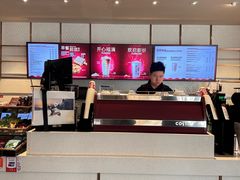 -COSTA COFFEE(联想总部店)