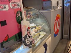 -DQ·蛋糕·冰淇淋(绿宝店)