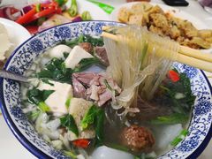 新疆丸子汤-尔力新疆丸子汤(北屯店)