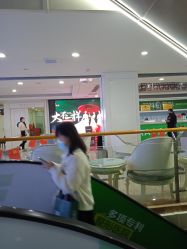 -重庆军科整形美容医院