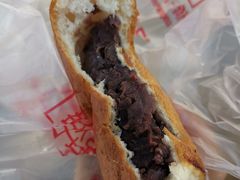 豆馅面包-新侨三宝乐面包店(崇文门店)