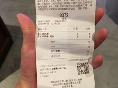 -喜茶(佛山岭南站店)