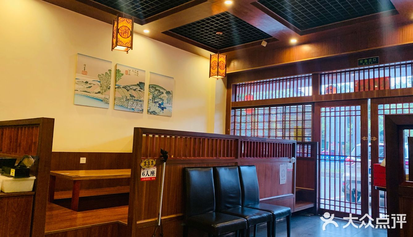 番禺化龙 工作日的正野时间🍱🍣