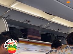-丽江三义国际机场