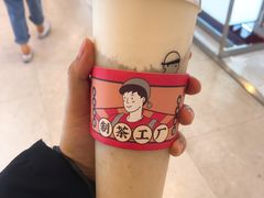 -LELECHA乐乐茶(上海五角场万达广场店)