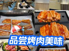 -西蒙纸上烤肉(河海大学店)