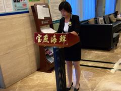 -宝燕海鲜(好爱店)