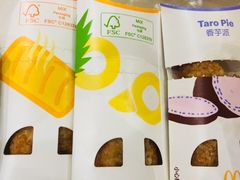-麦当劳(金州新玛特购物广场店)