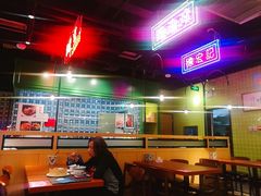 大堂-德宏记·茶餐厅(新辰里学清路店)