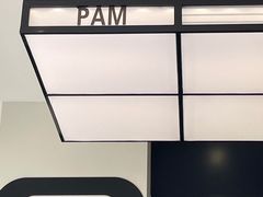 -Pam Coffee