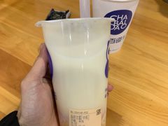 -茶百道(翠柏店)