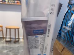 -Blueglass酸奶(财富购物中心店)