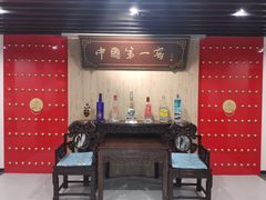 -泸州老窖景区