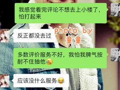 -羽深肉铺 Steak & Wine