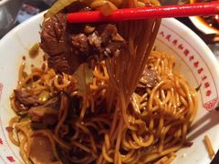 牛腩凉拌粉-味福记·本地特色菜(八一万达广场店)