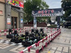 -宁波九龙湖开元度假村