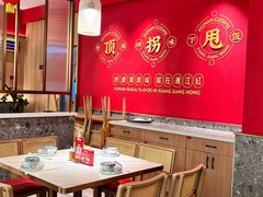 -湘江红·湖南招牌菜(莲花南路店)