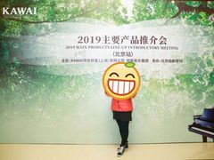 -北京广电国际酒店