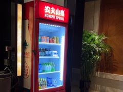 -东方威尼斯温泉酒店