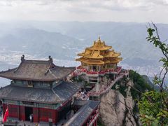 -老君山风景名胜区