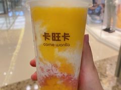 -卡旺卡(合肥蜀山万象汇店)