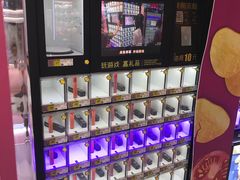 -大玩家(大连高新万达店)