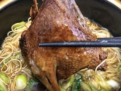 砂锅野鸭面-御面斋精品面馆