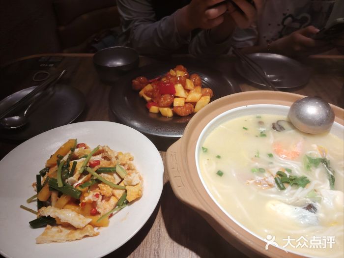 云海肴汽锅鸡·云南小炒(曲江大悦城店)图片