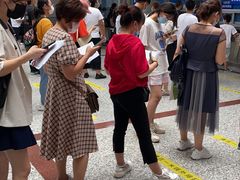 -中国人民解放军空军特色医学中心(空军总医院)