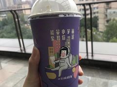 -一只酸奶牛(时代天街A馆店)