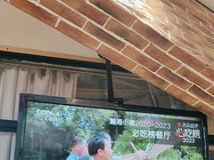 -麓湘小镇(金茂览秀城店)