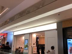-漫山洋芋(大悦城店)