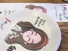-柳叶刀烧烤(北大清华店)