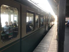 -灌篮高手动画打卡地