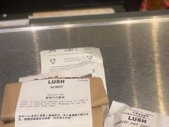 -LUSH(威尼斯人店)