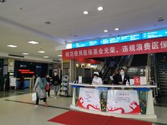 -武汉大学附属爱尔眼科医院(湖北总院)