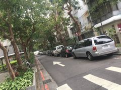 -微热山丘(台北民生公园门市店)