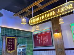 -胡仕光陵水酸粉