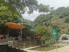 -雅鲁激流探险漂流