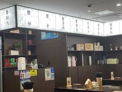 -蟹上黄·蟹黄面·江南糖水(人民广场店)