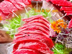 牛肉礼盒-九鼎轩火锅大排挡