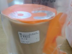-CoCo都可(中华广场店)