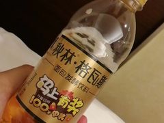-哈尔滨香格里拉大酒店
